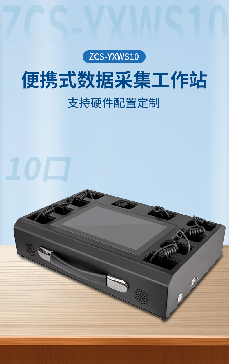 S10_01.jpg