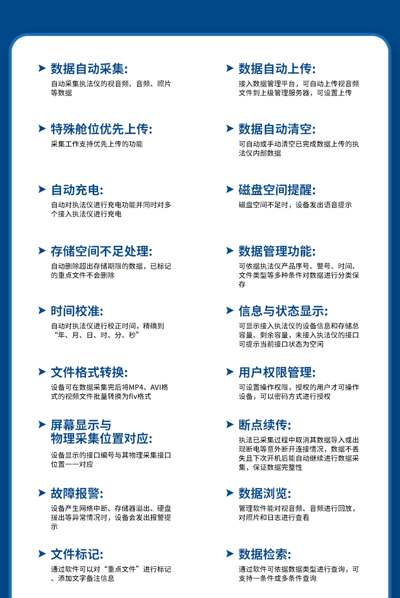 S7詳情_10.jpg