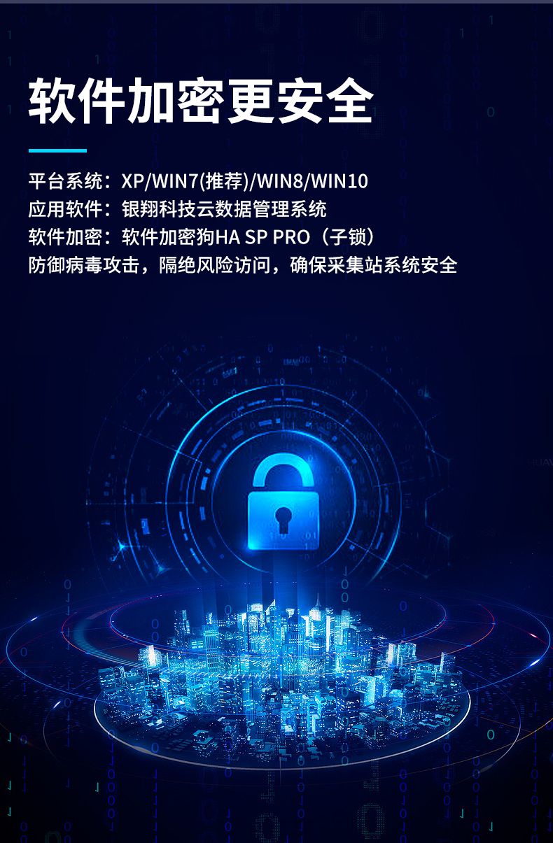 S7詳情_09.jpg
