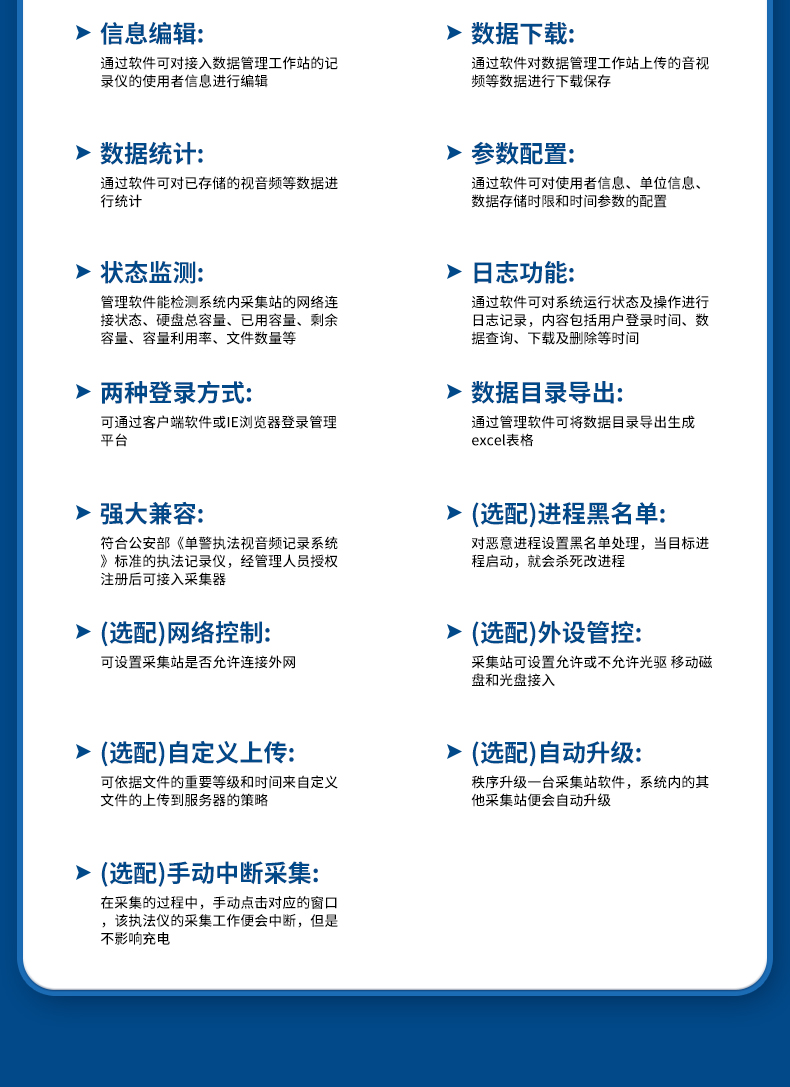 S7詳情_11.jpg