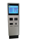 Capacitor touch screen number machine