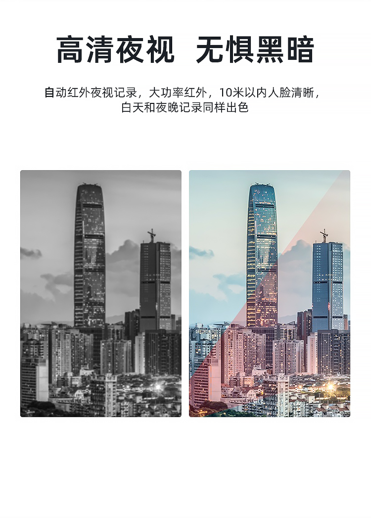 y2詳情頁_04.jpg