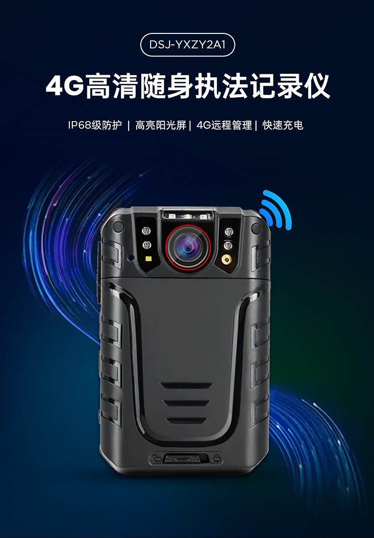 y2詳情頁_01.jpg