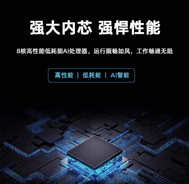 y2詳情頁_06.jpg