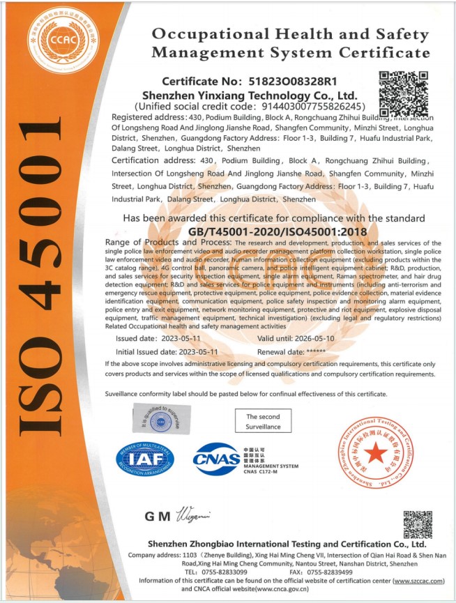 occupational health and safety management system certificate.JPG