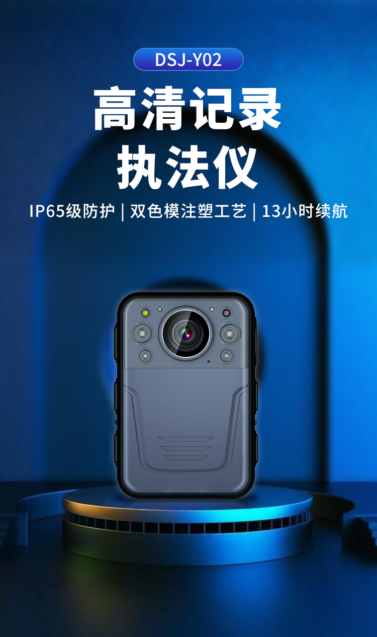 Y02詳情頁1.jpg