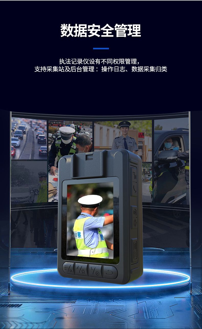 【中文】Y5執(zhí)法儀詳情_10.jpg