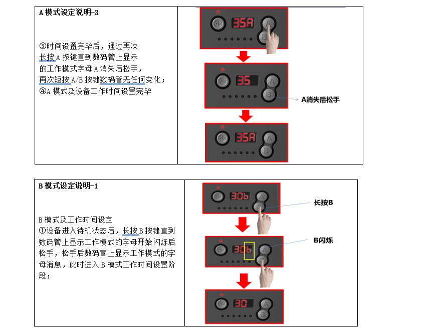 未標(biāo)題-1_10.jpg