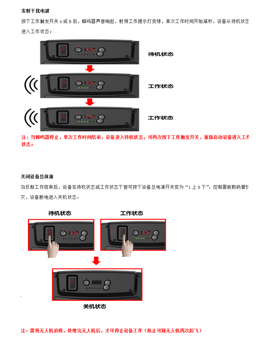 未標(biāo)題-1_08.jpg