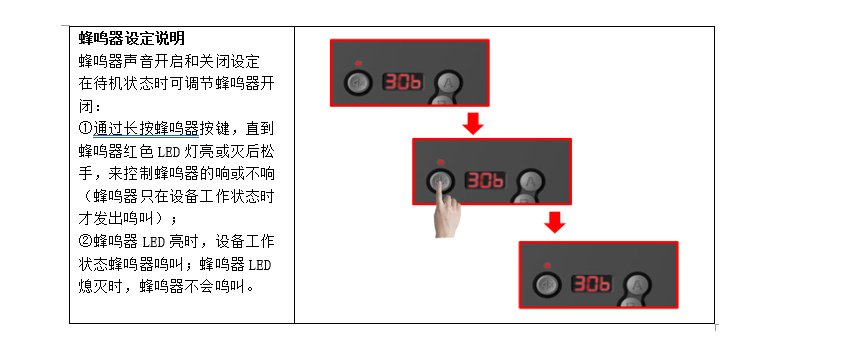 未標(biāo)題-1_12.jpg