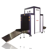 YX8065 security inspection machine
