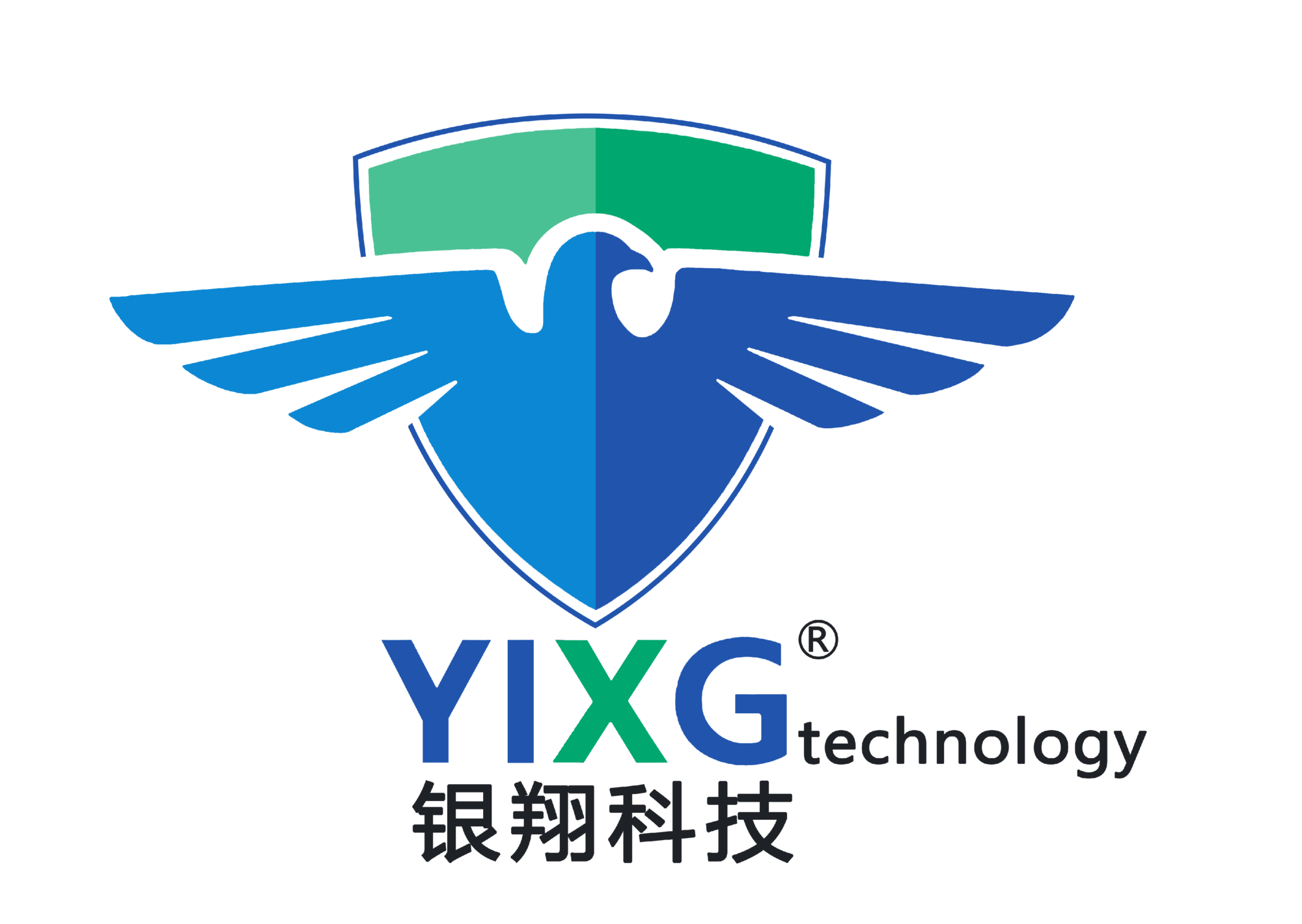 4G執(zhí)法儀、采集工作站、身份核驗(yàn)機(jī)、訪客機(jī)--銀翔科技