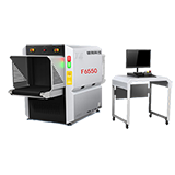YX6550 security inspection machine