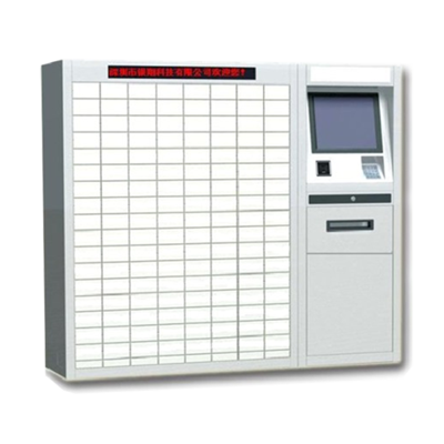 YX-ZCS8900儲物柜