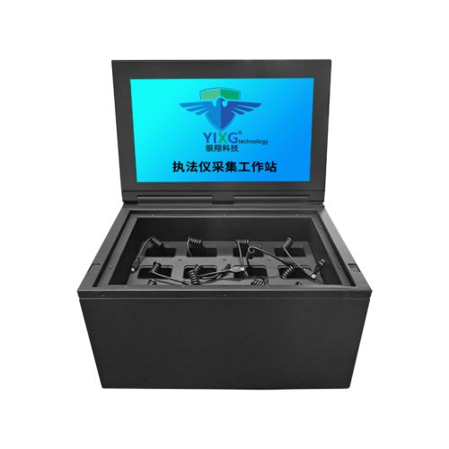 ZCS-YXWS12便攜式采集工作站