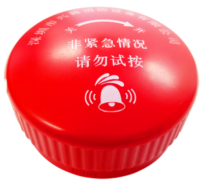 破窗器